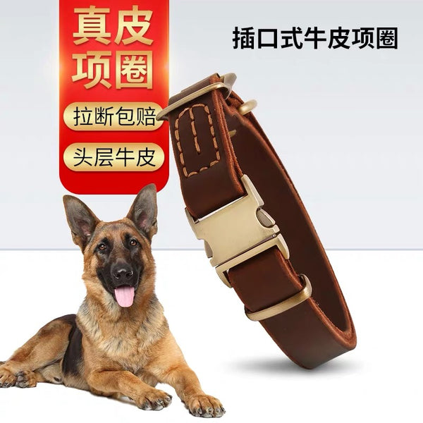 Cowhide Dog Collar Medium and Large Dog Collar
